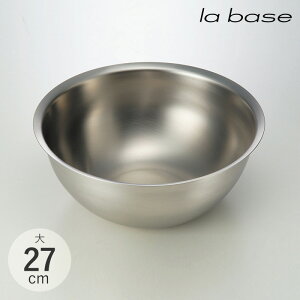 la base o[[ XeX{E  27cm {E XeX {[ O XeX O { Lb`  Vv