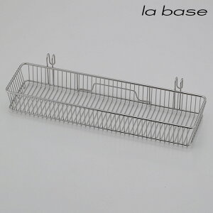 la base o[[ XeX|Pbg  ؂肩 XeX O { Lb`  Vv