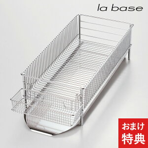 la base o[[ ؂肩 X 3_Zbg u^Cv ؂肩 XeX O  { Lb`  ؂胉bN ؂oXPbg Vv