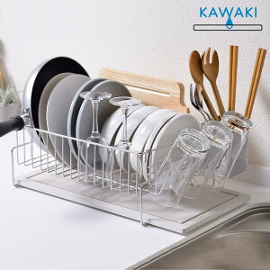 KAWAKI JL ؂胉bN u^Cv ؂肩 XeX ]y g[ gC Lb` { O  RpNg ؂oXPbg