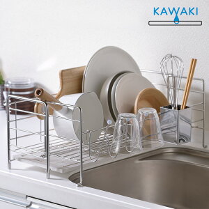 KAWAKI JL ؂胉bN XCh^Cv ؂肩 XeX ]y g[ gC Lb` { O  Lk e