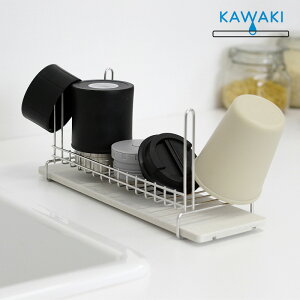 KAWAKI JL ؂胉bN {gOX ؂肩 XeX ]y g[ gC Lb` { O  RpNg OXz_[