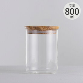 HARIO ハリオ Glass Canister キャニスター おしゃれ ガラス製 保存容器 キッチン 木蓋 密封 ストッカー コーヒー豆 ドライフルーツ