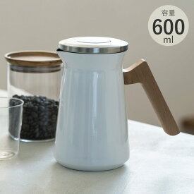 HARIO ハリオ Stainless Thermal Pot 保温ポット おしゃれ ステンレス ドリップ 抽出 コーヒー お茶 調乳 ナチュラル シンプル