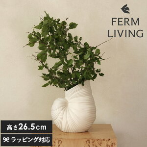 ferm LIVING �t�@�[�����r���O �V�F���x�[�X Shell Vase �k�� �l�C �I�u�W�F �u�� ���� �C���e���A �G�� �f���}�[�N �������� �v���[���g �M�t�g �k���G�� �I�E���K�C �L �f�U�C�� �L�k �C���e���A