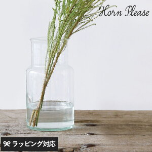 Horn Please z[ v[Y [YKX t[x[X lbN t[x[X ԕr KX Vv   OX x[X k 