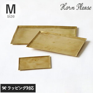Horn Please z[ v[Y BRASS \[gg[ N^O M ANZT[ WG[ gC g[ [   XNGA lp ^J