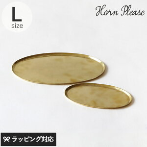 Horn Please z[ v[Y BRASS \[gg[ I[o L ANZT[ WG[ gC g[ [   ȉ~  ^J