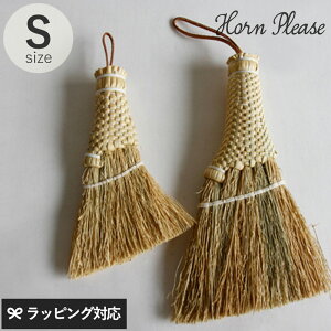 Horn Please z[ v[Y \K fXNgbv zEL X[v S ق zEL  RpNg  i`  |ObY Mtg v[g