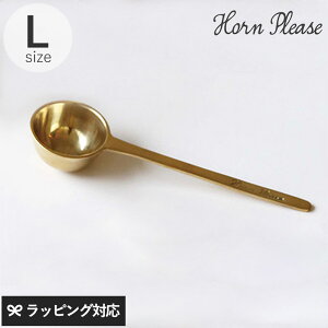 Horn Please z[ v[Y BRASS R[q[Xv[ L R[q[Xv[  ^J uX Mtg JtF Y