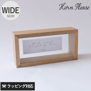Horn Please z[ v[Y OAK WOOD fBXvC{bNX Ch t[ fBXvC ؐ  Ǌ| hCt[ C~l[V  Mtg v[g
