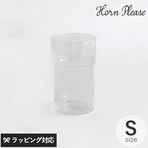 Horn Please z[ v[Y [YKX N[C t[x[X }V S t[x[X ԕr KX Vv   OX x[X k 