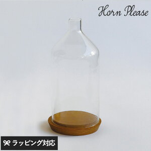 Horn Please z[ v[Y [YKX fBXvCh[ V~l fBXvC   KX h[  k  IuWF O[