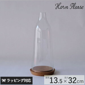 Horn Please z[ v[Y [YKX fBXvCh[ ZF L fBXvC   KX h[  k  IuWF O[