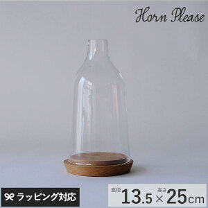 Horn Please z[ v[Y [YKX fBXvCh[ ZF S fBXvC   KX h[  k  IuWF O[