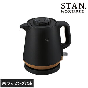 ۈ ZOJIRUSHI dCPg 0.8L STAN dCPg ۈ STAN X^  Vv S݌v RpNg 0.8L Ƒ l炵 Mtg v[g Lb`Ɠd