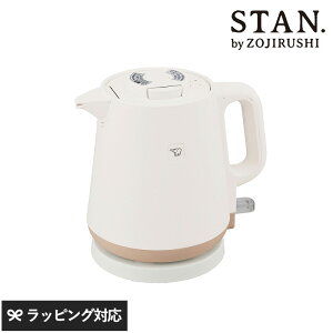 ۈ ZOJIRUSHI dCPg 0.8L STAN dCPg ۈ STAN X^ 2025N@ŐVf S݌v RpNg 0.8L Ƒ l炵 Mtg v[g Lb`Ɠd