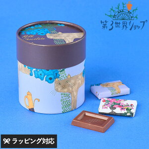 3EVbv Artisan ARTBOX ~N`R َq `R[g ~N`R  킢 pbP[W A[g Mtg z 