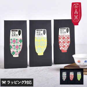 ×t `Jo pOZbg  t p Zbg Mtg 蕨  킢 pbP[W ݔ