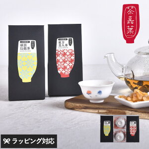 ×t `Jo ԑp{tZbg  t p Zbg t Mtg 蕨  킢 pbP[W ݔ