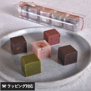 񂱓 [JEIEVR 5 XC[c fU[g aَq 񂱃XC[c r XC[c  Mtg yY Gߌ amܒ 