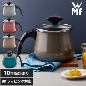 WMF ヴェーエムエフ フュージョンテック ミネラルマルチポット14cm 蓋付き 片手鍋 蓋付き 無水鍋 無水調理鍋 おしゃれ ドイツ製 焦げ付かない IH対応 食洗器対応 丈夫 頑丈 WMFマルチポット