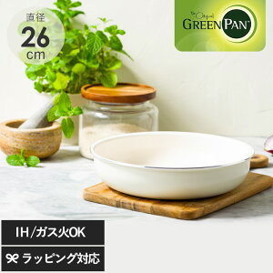 GreenPan O[p NbNVFt tCp26cm IHEKXΉ I[uOK H@Ή  u[ zCg S S Z~bNR[eBO łtɂ Enh 
