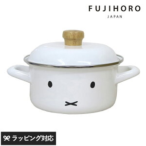 FUJIHORO JAPAN tWz[[ Wp ~btB[tFCX LZ[15cm xmz[[   IHΉ 킢 z[[  ق낤 z[[ Lb`pi Miffy Face Series ~jR