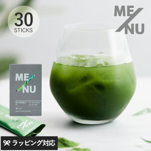 ME/NU j[ Re AOJIRU 30P #1 FRESH MORNING #2 RICH GREEN `  E^Cv Y Y XeBbN^Cv  唞t H@ _