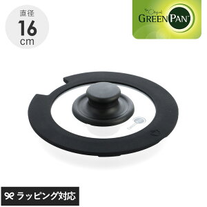 GreenPan O[p NbNVFt KXW16cm tCp W t^ ӂ KX ₷ g₷ 16cm O[p NbNVFt