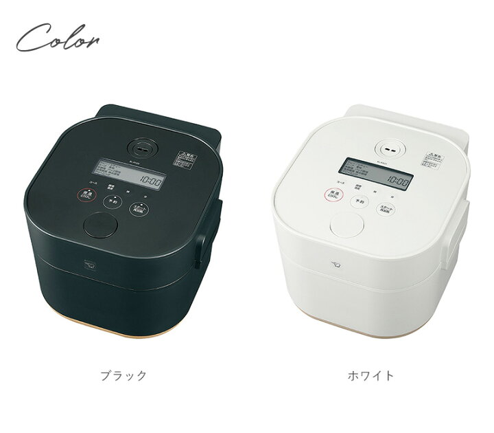 楽天市場】【特典付き】 象印 ZOJIRUSHI 自動調理なべ STAN 電気鍋 EL 