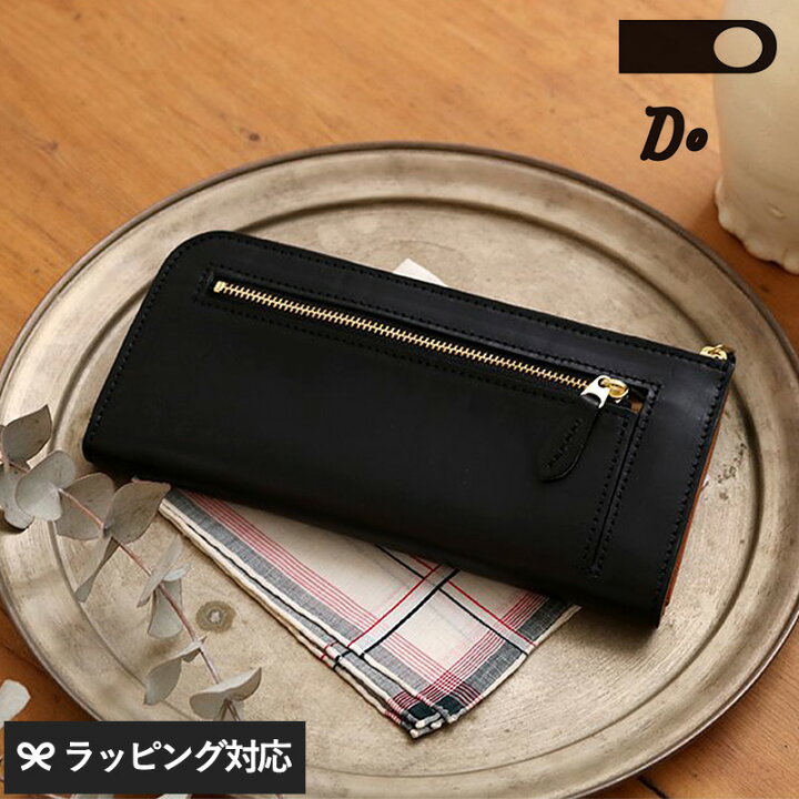 楽天市場】CLASKA DO クラスカ ドー LONG WALLET ブラック 長財布 