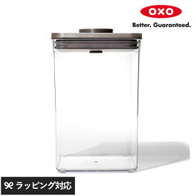 OXO オクソー ステンレスポップコンテナ ビッグスクエア ミディアム 4.2L 保存容器 キャニスター 密閉 透明 おしゃれ クリアー かわいい スクエア 簡単 ドライフード