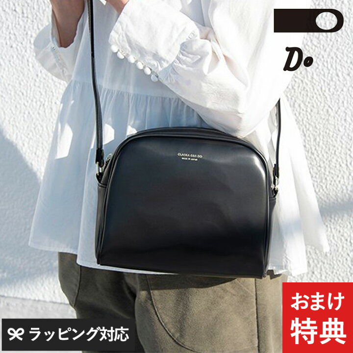 楽天市場】CLASKA DO クラスカ ドー BANK ショルダーバッグ アーチ 