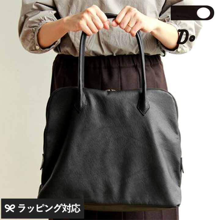 楽天市場】CLASKA DO クラスカ ドー THE FACTORY + DO Silva Tote Bag