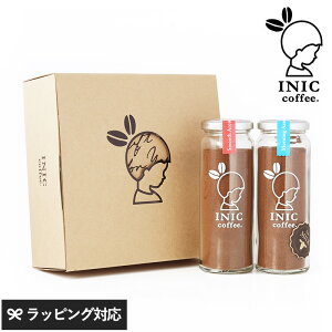 lΉ Mtg INIC Coffee CjbNR[q[ 2 Bottle Gift lC2{gR[q[Mtg R[q[ Zbg  킢  蕨 ̓ 2025 v[g Mtg ԈȊO pI bZ