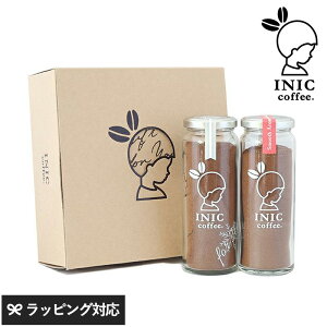 lΉ Mtg INIC Coffee CjbNR[q[ INIC 2Bottle Ice Gift 2{gACXR[q[Mtg R[q[Mtg Zbg CX^g  ̓ 2025 v[g Mtg ԈȊO pI b