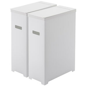 tower タワー スリム蓋付きゴミ箱 2個組 ダストボックス ゴミ箱 45L スリム おしゃれ 蓋 取っ手 折りたたみ アウトドア 縦