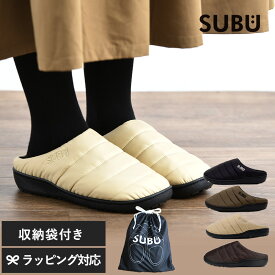 【レビュー特典】 正規 SUBU スブ 冬用サンダル PERMANENT 新作 スリッパ スリッポン ダウンシューズ レディース 女性 キッズ 子供 室内 おしゃれ 防寒 あったか 撥水 キャンプ ギフト プレゼント 小さいサイズ 20cm〜21.5cm