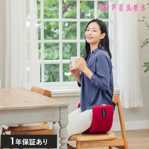  ՃX[GA[ Ջ `FA Xgb` GNTTCY PA XAbv NbV c 