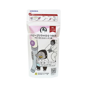 DOSHISHA hEVV xr[ŜЂƂ }bT[W  \bNX  nCp[ C XbL ݂ bNX SV[Y