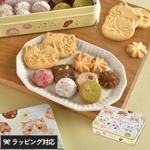 ˂̂˂˃NbL[ Happy Nyao َq XC[c NbL[ L L^NbL[ L fUC 킢  Mtg v[g 