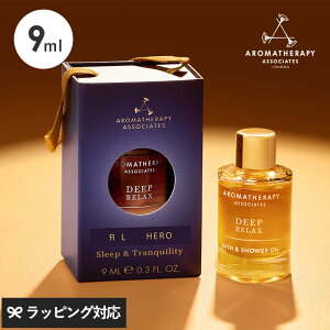 AROMATHERAPY ASSOCIATES A}Zs[A\VGCc ~jERL 25  oXIC  Mtg v[g ObY N[[V gїp  CMX A}Zs[ A\VGCc
