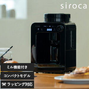 siroca VJ SR[q[[J[ VJ R[q[[J[ SC-A271 S ~ EΉ ۉ ^C}[  ЂƂ炵 ȒP