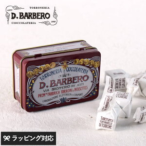 BARBERO ox gt`R[g bh~j `R[g gt lߍ킹 Mtg 蕨  킢 C^A o^C v[g `R VR َq XC