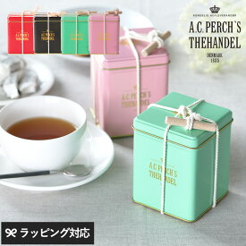 A.C.PERCH'S エーシーパークス スクエアキャニスター 紅茶　A.C.パークス　ACパークス　ルイボス 茶葉 缶入り おしゃれ かわいい 北欧 おいしい 人気 海外ブランド 母の日 2025 プレゼント ギフト 花以外 実用的 メッセージカード