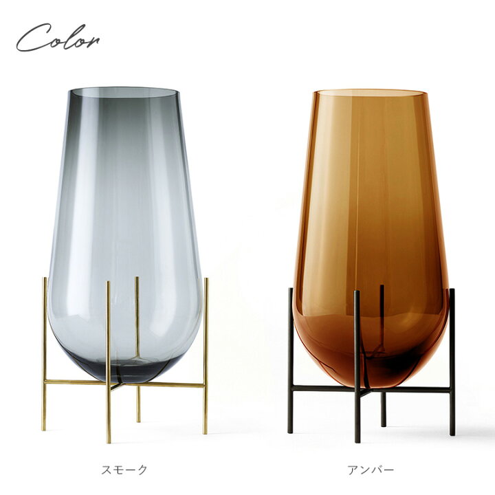 楽天市場】Audo Copenhagen オドー コペンハーゲン イシャスベース L 