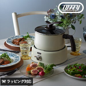 Toffy gtB[ 2WAY dC}`|bg   dC}`|bg ~Np   킢  g Toffy