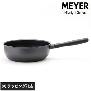 MEYER }C[ ~bhiCg VFtYp 24cm ubN tCp [^ IHΉ KXΉ  tbfH v Vv   Lb`