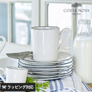 COSTA NOVA RX^mo }OJbv BEJA xW }OJbv Rbv Jg[X^h  JtF dqWΉ I[uΉ HΉ H k